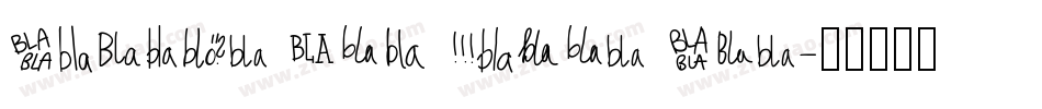 Azbuka Pro Extra Bla字体转换